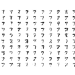 来自 Wasserstein GAN 的第 970 个周期生成的 100 张手写数字 7 图像样本。
